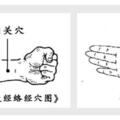 疲憊、胸悶……醫生讓她每天痛哭半小時！原來哭也可以治病！