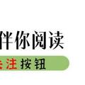 中國癌症高發，是長期吃肉引起的？研究發現：2種肉確實要少吃