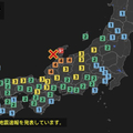 日6.6強震！「恐3天內有更大地震」專家警告：斷層不同