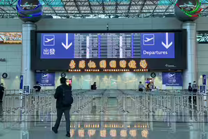 桃園機場發錢啦!旅客「每人600元」餐飲、免稅店都可用 領取資格曝 桃園機場發錢啦!旅客「每人600元」餐飲、免稅店都可用 領取資格曝