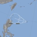 第19號颱風形成　今11:30發海上警報