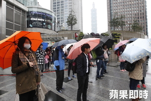 華南水汽今晚來襲　明一整天降雨持續