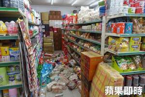 台南近海凌晨強震　氣象局：2周內恐有餘震