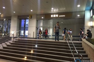 驚悚！搭捷運到「中山國中」找男友　詭異瞬間讓她超級毛骨悚然.......！ 