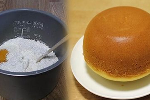 把材料全丟進電鍋攪拌，超簡單的圓滑Q彈蛋糕就出爐！ 