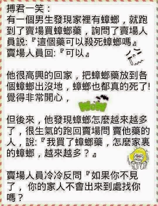 这是商业手段啊。。。.jpg