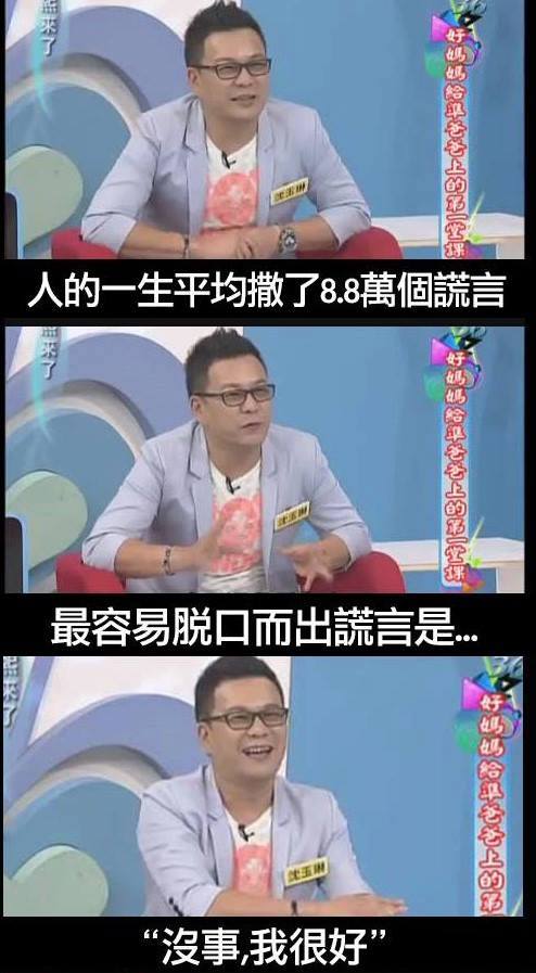 同感的按赞。。。.jpg