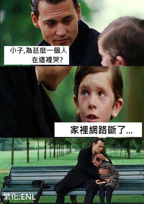 现今的屁孩.jpg