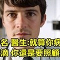 有錢沒命花！網路匯整十大血汗工作，你也是爆肝戰隊嗎？