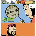 恭喜您！再来一瓶！