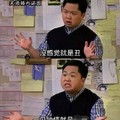 通俗易懂的恋爱观解释