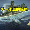 盤點10種古代傳說中的神獸 幸好到現在我們都還沒遇到...