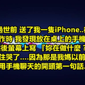 15個網友分享他們的撞鬼經歷 有些很恐怖 有些超感動...