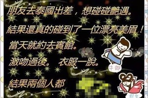 我好像明白了什么~~