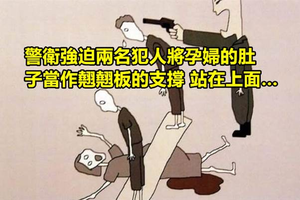 這是一個逃離北韓的插畫家憑著記憶畫出的【北韓監獄里的情況】的20張超恐怖插畫...