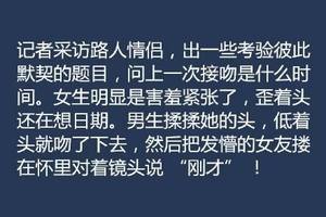 9个暖心的小故事，卧槽，居然是虐狗的。。。来干了这碗狗粮