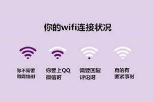 生活中一些令人不得不服的小规律，第一条就给跪了！