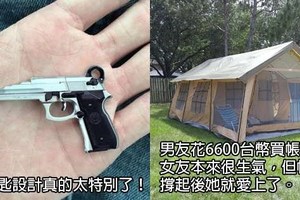 23個「不是必需品卻又有股魔力能吸引到大家發誓一定要擁有」的絕妙物品！