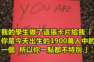 25個小孩的超殘忍告白證明這個世界是非常殘酷的...