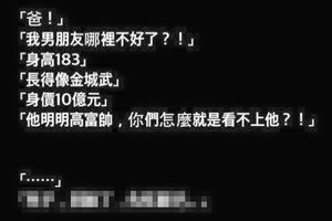 我好像明白了什么？？？