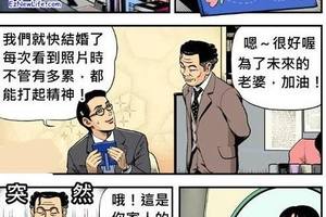 如果你也有這種老闆，那你一定知道這種痛苦…..