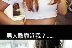 超水正妹穿著火辣去夜店跳舞，竟沒有男人敢靠近搭訕？