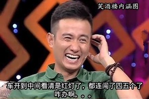 好会安慰人啊。。你太机智了。。