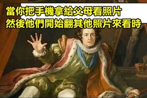 15張會讓你今天過得更有趣的超爆笑梗圖！