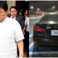 這個人向天公借膽了！「冬瓜標」助理的車也敢偷網友：消波塊備好了！！真是GG到一個極點了喔XDDDDD~~