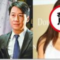 黎明曾為她狂砸7.5億，如今落魄爆肥做回老本行，網友：又老又醜！還敢出來！