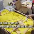 人瑞奶奶生前遭束帶綁7天養老院卸責稱：老人死也正常