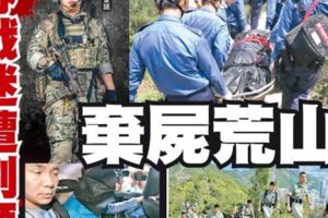 疑設局誘殺　警拘同行3友