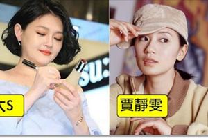 嫁錯「假富豪」的6大女星...有人深陷經濟危機、有的還被騙一堆錢！最後一位最驚人...竟被騙光4億財產！讓人驚呼：結婚真的要慎重啊！