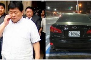 這個人向天公借膽了！「冬瓜標」助理的車也敢偷網友：消波塊備好了！！真是GG到一個極點了喔XDDDDD~~