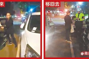 找不到停車位，女車主將「黃牌重機移出停車格」後，下一秒就「被警察抓包」網友嗆報應活該！