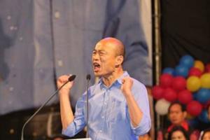 韓國瑜當選，民進黨得救！？！？！