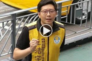 影片瘋傳！議員王浩宇闖紅燈被男子追著大罵