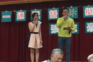 立委補選結果出爐韓流退潮中 林智鴻想問：韓國瑜還想選總統嗎？