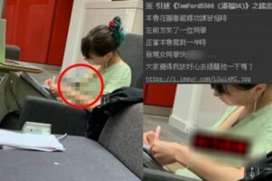 該提醒她嗎?女同學自己沒注意衣服有異。