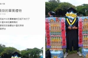 年度最狂畢業禮物！男大生收「巨大特製罐頭塔」爆紅　同學加碼曬「延畢也有禮物」全網笑噴