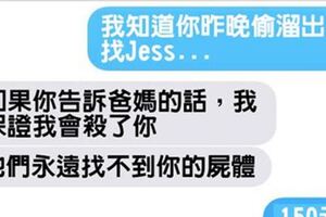 只要有兄弟姊妹就會有共鳴的「對話」，最後幾個太搞笑了！