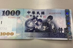 月賺2萬4！吃飯和油錢「一週花1000元」被嫌花太快　她攤開花費明細：「我們還有孩子要養」