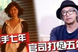 和周星馳相戀13年，分手7年官司就打了5年，如今45歲竟聲稱：絕不會放過星爺！