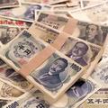 為什麼全世界都有假幣，只有日本沒有？銀行也沒有驗鈔機！「原因」讓人超震驚！