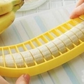 英國著名醫學雜誌: 吃香蕉讓「中風死亡」機率大降４０％！原來香蕉要這樣吃才有效! 一定要分享出去!! 