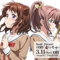 要神作了？《BanG Dream!》公布特別海報