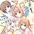 再來一發芳文跳，芳文社旗下漫畫《Slow Start》TV 動畫化決定