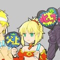  傳授維護經驗，FGO 遊戲開發商DELiGHTWORKS 將舉辦FGO 開發技術演講會