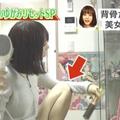 節目展現宅形象生活大開腳！？日本女演員岡田紗佳表示μ's是人生中最愛的人們