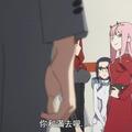 NTR的結果就是被榨乾！《DARLING in the FRANXX》劇情漸入高潮